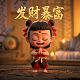 k3k游戏中心大厅